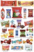 #Подарок С-05 Почта, 500 гр. - Новогодние подарки для детей в Тюмени