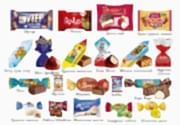 #Подарок С-03 ЗмЕюшка, 300 гр. - Новогодние подарки для детей в Тюмени